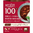 大豆由来の食材をお肉のように調理した「大豆ミート」を具材として使用(ソースにはビーフエキス使用)。芳醇なビーフの旨みと香味野菜の風味を凝縮したデュクセルソース仕上げ。健康は、計算できる。おいしく続けられるカロリーコントロール。ラインアップ豊富な100kcalマイサイズシリーズ。150kcalマンナンごはんとの組み合わせでいろんなメニューが楽しめます。フタをあけ、箱ごとレンジで調理。