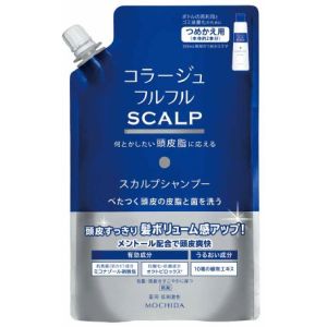 【持田ヘルスケア】持田ヘルス コラージュ フルフルスカルプシャンプー 替え 340ml