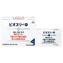 【アリナミン製薬】アリナミン製薬 ビオスリーH 36包