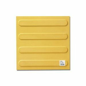 【光】光 KTM-310 点字マット 誘導タイプ 300角