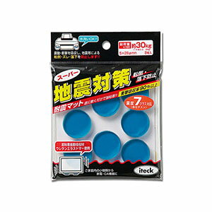 【光】光 KUE-285 地震対策 28mm丸 8枚入