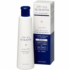 【持田ヘルスケア】持田ヘルスケア フルフルネクストシャンプー すっきりタイプ 200ml 【持田ヘルスケア】持田ヘルスケア フルフルネクストシャンプー すっきりタイプ 200ml