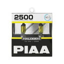 【ピア PIAA】PIAA HS5011 ハロゲンバルブ イエロー H11 2500K ピア
