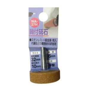 H&HH&H WA-27H  WA ʿ 32X10X6 60 ݥ졼