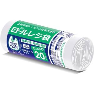 【ハウスホールドジャパン】ハウスホールド RR20 ロールレジ袋 Mサイズ 20L 20枚入