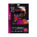 yMS\[VY LEPLUSzMS\[VY iPad 10.2inch 7 8 9 GLASS PREMIUM FILM X^_[hTCY  LP-ITM19FG