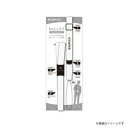 【MSソリューションズ LEPLUS】MSソリューションズ スマートフォン 汎用 多機能ネックストラップ PALLET ホワイト LP-NS06WH