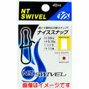 NT٥ NT SWIVELNT٥ ʥʥå  E-20 0