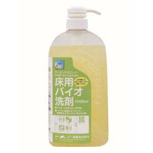 【カンダ】カンダ ファースト バイオクリーナー 1L