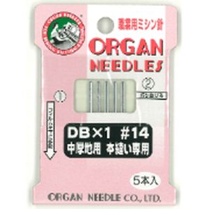 【オルガン針】オルガン針 工業用 ミシン針 中厚地用 #14 5本入 DBx1