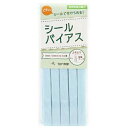 【トップマン工業】トップマン工業 バイアステープ シールバイアス 9mmx2.5m Col.17 アクアブルー TM012