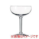 【リビー Libbey】リビー フィエスタ グランデ No.8423 6個入 Libbey