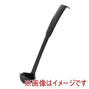 【カーライル Carlisle】カーライル PC レードル 注ぎ口付 0240 ブラック Carlisle