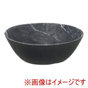 【カーライル Carlisle】カーライル リッジ ディナーウェア ブイヨンボウル 53110 ソープストーン