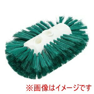 【カーライル Carlisle】カーライル タンクケトルブラシ L ハンドル別売 41177 グリーン Carlisle