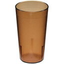 【キャンブロ CAMBRO】キャンブロ 500P カラーウェア タンブラー アンバー 154ml CAMBRO