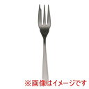 【遠藤商事 TKG】TKG ヘリテージ STライラックMB ティーケーキフォーク 遠藤商事(3)