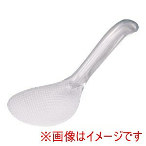 【遠藤商事 TKG】TKG サービングしゃもじ 24cm クリア 遠藤商事