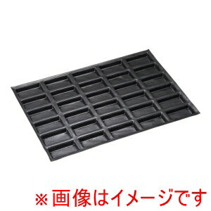 【ドゥマール DEMARLE】ドゥマール フレキシパンオリジン 30取 1536 フィナンシェ DEMARLE