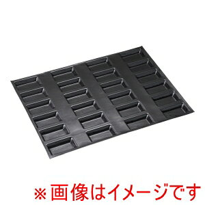 【ドゥマール DEMARLE】ドゥマール フレキシパンオリジン 24取 1264 フィナンシェ