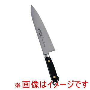 【ミソノ Misono】ミソノ スウェーデン鋼 花彫刻入 牛刀 No.111M 18cm