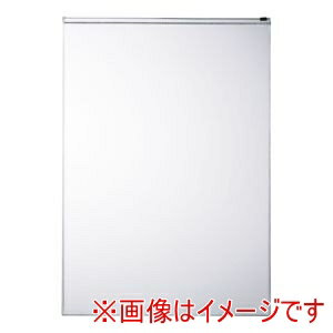 【えいむ】えいむ 黒板用ビニールケース 雨天用 BC-3 小 プラチャック式