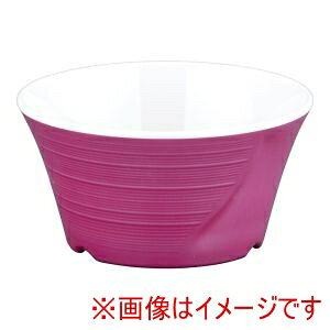 カラー:ローズピンク 直径×高さ(mm):105×53容量(cc):240こちらの商品は、メーカーでの長期欠品や生産終了を理由に、ご注文をキャンセルさせて頂く場合がございますので、あらかじめご了承願います。