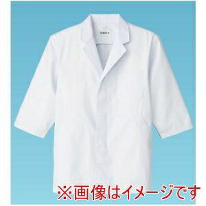 【サーヴォ】サーヴォ 男性用調理衣 七分袖 FA-313 LL