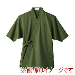 【サーヴォ】サーヴォ 男女兼用 作