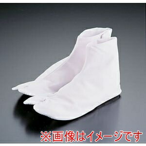 【サーヴォ】サーヴォ 梅 ブロード足袋 K-3621 24cm