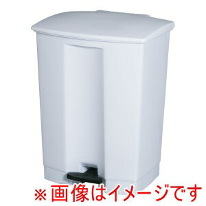 【トラスト Trust】トラスト ステップオンコンテナ 1254 ホワイト