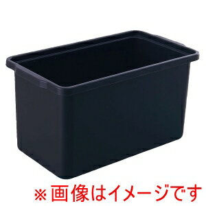 【トラスト Trust】トラスト クリーニングカート用ドロワー 5266 ブラック