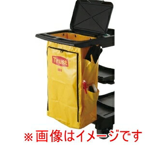 【トラスト Trust】トラスト クリーニングカート用 ポリライナー6978 イエロー