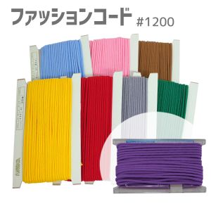 【ナスカ NASKA】NASKA ファッションコード 1200番 15m 巻 カラー 2 ナスカ