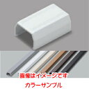 【マサル工業】マサル工業 SFMJC22 ニュー エフモール用 ジョイントカバー 2号 ホワイト