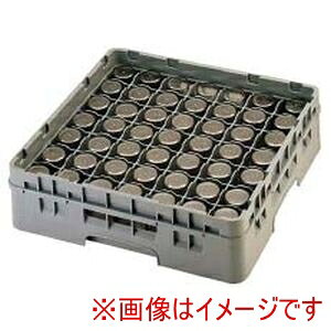 【キャンブロ CAMBRO】キャンブロ 49仕切り グラスラック 49G1034