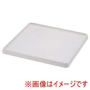 【キャンブロ CAMBRO】キャンブロ ラックカバー DRC2020