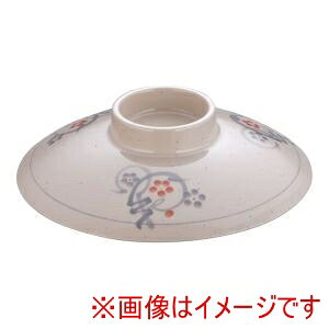【関東プラスチック工業】関東プラスチック工業 メラミン かりん 煮物椀 蓋 M-202-K