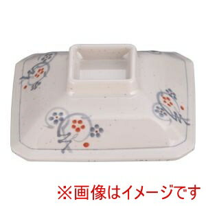 【関東プラスチック工業】関東プラスチック工業 メラミン かりん 角煮物鉢 蓋 M-333-K