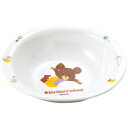 【関東プラスチック工業】関東プラスチック工業 メラミン 子供用 食器 くまのがっこう フルーツボールM-1303TA