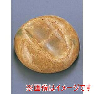 【遠藤商事 TKG】TKG 黄瀬戸玉箸置 T03-159 遠藤商事