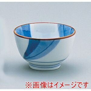 【遠藤商事 TKG】TKG 流水紋ぐい呑 D05-09 RGI5401