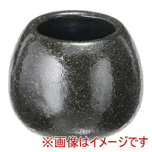 【遠藤商事 TKG】TKG 瀬戸黒 玉形 楊枝入 ミニ Y-006 遠藤商事