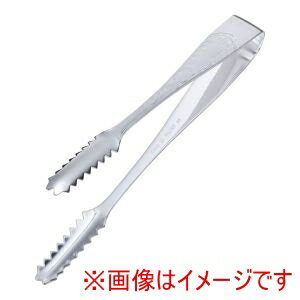 【遠藤商事 TKG】TKG SA 洋白フェアリー アイストング 小 OHE01044 遠藤商事