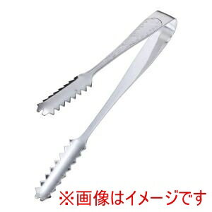 【遠藤商事 TKG】TKG SA 洋白フェアリー アイストング 大 OHE01098 遠藤商事