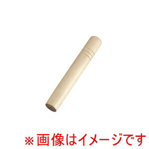 【アカオアルミ AKAO】アカオアルミ アルミ DON 雪平鍋用 木柄のみ 大 24〜30cm用 195mm