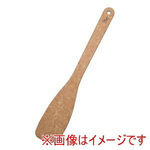 【セージ SAGE】セージ クックウェアーシリーズ プロターナーSPST-1415