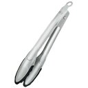【レズレー ROSLE】レズレー ロッキング トング シリコンガード NEW 23cm 12985 ROSLE