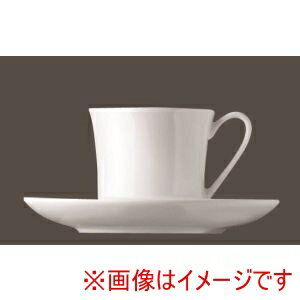 【ローゼンタール Rosenthal】ローゼンタール ジェイド 10640-34749 コーヒーカップ 200cc