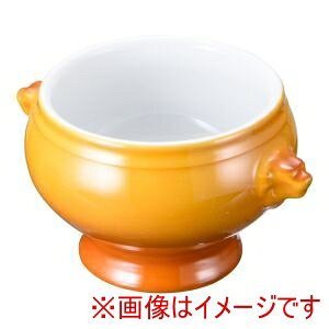 【シェーンバルド Schonwald】シェーンバルド スープチューリン 茶 1898-45B